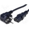 Power Cord PC-220V 3,0m High quality, 3x0.75mm2, APC Electronic
