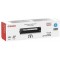 Laser Cartridge Canon 731 (HP CF211A (131A)), cyan (1500 pages) for LBP7100C/ 7110C, MF-8230/8280 & HP LaserJet Pro 200 Color