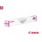 "Toner Canon C-EXV29, Magenta Toner Magenta for IR Advance C5035/5235, Yield 27k"