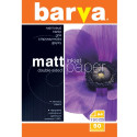 A4 190g 50p Double Matt Inkjet Photo Paper Barva