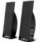 Компьютерные колонки SVEN 230 Black