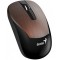 Mouse беспроводная Genius ECO-8015, Optical, 800-1600 dpi, 3 buttons, Ambidextrous, Rechar., Chocolate