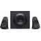 Компьютерная акустика Logitech Z623, Black