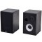 Edifier R980T(Studio) Black, 2x12W RMS, wooden