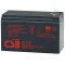 CSB Battery 12V 5AH, HR 1221W F2, 3-5 Years Life Time