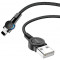 HOCO S8 Magnetic charging cable for Lightning Black