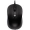 "Mouse Asus MU101C Silent, Optical, 1000-3200 dpi, 4 buttons, Ambidextrous, Black .