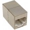 Modular In-line coupler STP Cat.6