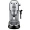 Кофеварка Espresso Delonghi EC685M