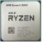 AMD Ryzen 5 3500X, Socket AM4, 3.6-4.1GHz (6C/6T), 32MB Cache L3, No Integrated GPU, 7nm 65W, Box (with Wraith Stealth Cooler)