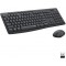 Logitech Wireless Combo MK295 Silent, Multimedia Keyboard & Mouse, Graphite, RUS, USB, Retail