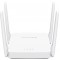 MERCUSYS AC10 AC1200 Dual Band Wireless Router, 867Mbps at 5Ghz + 300Mbps at 2.4Ghz, 802.11ac/a/b/g/n, 1 WAN + 2 LAN, 4 external antennas