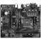 Материнская плата Gigabyte A520M S2H 1.0 mATX, AM4, AMD A520
