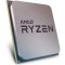 AMD Ryzen 3 3100, Socket AM4, 3.6-3.9GHz (4C/8T), 16MB L3, No Integrated GPU, 7nm 65W, Unlocked, tray