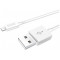 Micro-USB Cable Nilkin, White