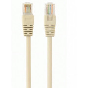 Patch Cord Cat.6U  2m  Grey, PP6U-2M, Cablexpert, Stranded Unshielded