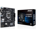 Материнская плата ASUS PRIME H510M-R, Socket 1200, Intel® H510, mATX