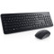 Dell Wireless Keyboard and Mouse-KM3322W - Russian (QWERTY)