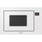 Built-in Microwave Gorenje BM 251 SG2WG