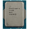 CPU Intel Core i3-12100 3.3-4.3GHz 4 Cores 8-Threads (LGA1700, 3.3-4.3GHz, 12MB, Intel UHD Graphics 730) Tray, CM8071504651012 (procesor/процессор)