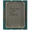 CPU Intel Core i5-12400F 2.5-4.4GHz 6 Cores 12-Threads (LGA1700, 2.5-4.4GHz, 18MB, No Integrated Graphics) Tray, CM8071504650609 (procesor/процессор)