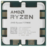 CPU AMD Ryzen 7 7700X (4.5-5.4GHz, 8C/16T, L2 8MB, L3 32MB, 5nm, 105W), Socket AM5, Tray