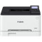 Printer Color Canon i-Sensys LBP-631Cw, Net, Wi-Fi, A4,18ppm, 1GB, 1200x1200dpi, 800Mhzx2, 250+1 sheet tray, 5 Line LCD, UFRII, Max. 30k pages p/month, USB 2.0 Hi-Speed, 10BASE-T/100BASE-TX/1000Base-T, Wireless 802.11b/g/n, Cart 067HBK/067 (3130/1350pag