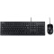 ASUS U2000 Keyboard + Mouse, Black, USB (set tastatura+mouse/комплект клавиатура+мышь)