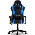 Gaming/Office Chair DXRacer Prince GC-P132-NB-FX2, Black/Blue, Gaslift class 4, Premium PU leather, max weight up to 150kg / height 165-185cm, Recline 90°-135°, 1D Armrests, Headrest and lumbar cushions, Nylon wheelbase, 6cm PU Caster, W-20 kg