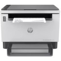 MFD HP LaserJet Tank MFP 1602w, White, A4, up to 22ppm, 64MB, 2-line LCD, 600dpi, up to 25000 pages/monthly, Hi-Speed USB 2.0, Wi-Fi 802.11b/g/n (2,4/5 Hgz), PCLmS; URF; PWG, W1530A/X Cartridge (~2500/5000 pages) Starter ~5000pages