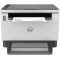 MFD HP LaserJet Tank MFP 1602w, White, A4, up to 22ppm, 64MB, 2-line LCD, 600dpi, up to 25000 pages/monthly, Hi-Speed USB 2.0, Wi-Fi 802.11b/g/n (2,4/5 Hgz), PCLmS; URF; PWG, W1530A/X Cartridge (~2500/5000 pages) Starter ~5000pages