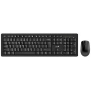 Wireless Keyboard & Mouse Genius KM-8200, 12 Fn keys, Spill resistant, Chocolate keycap, 1000dpi, 3 buttons, 1xAAA/1xAA, 2.4Ghz, EN/RU, Black/Grey