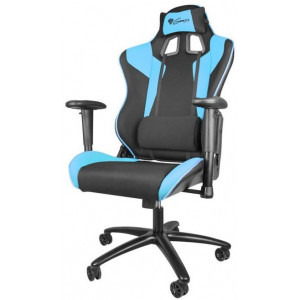 Nitro 770 2024 gaming chair