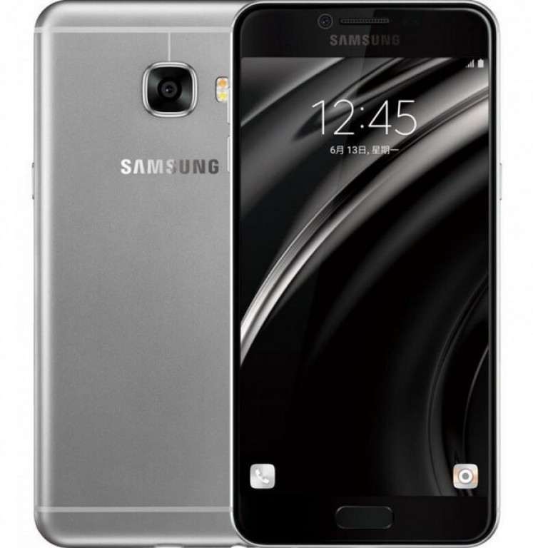 Samsung cheap c5 silver