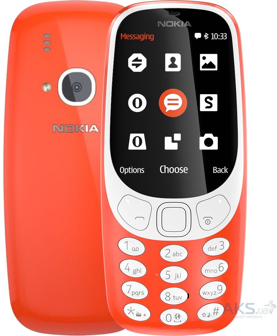 Мобильный телефон Nokia 3310 DS - купить в Кишиневе и Молдове | dostavka.md