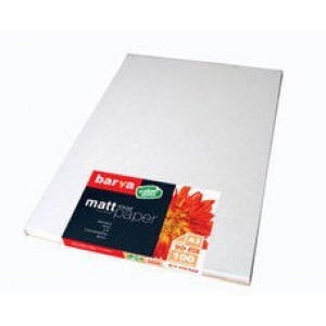 A4 120g 100p Glossy Inkjet Photo Paper Barva, Economy series