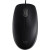 Mouse Logitech B110 Silent