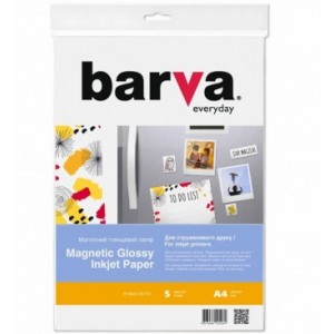 A4 5p MagGl Photo Paper IP-MAG-CE-T01 Barva 