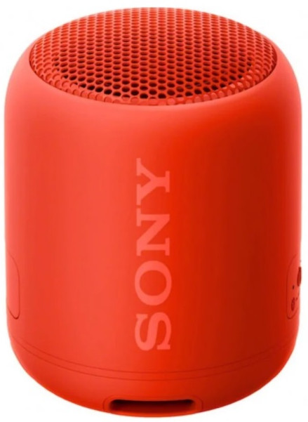 sony portable speaker srs xb12