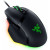 RAZER Mouse Basilisk V3