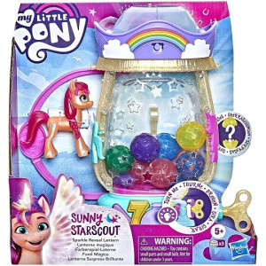 MLP SPARKLE REVEAL LANTERN