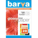 A4 200g 20p Glossy Inkjet Photo Paper Barva