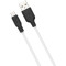 HOCO X21 Plus Silicone charging cable for Type-C(L=1M) black&white