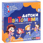 Play Land Joc de masa Pantomima.Copii L-248RU